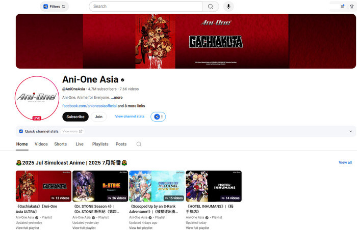 best free anime website: Ani-One Asia