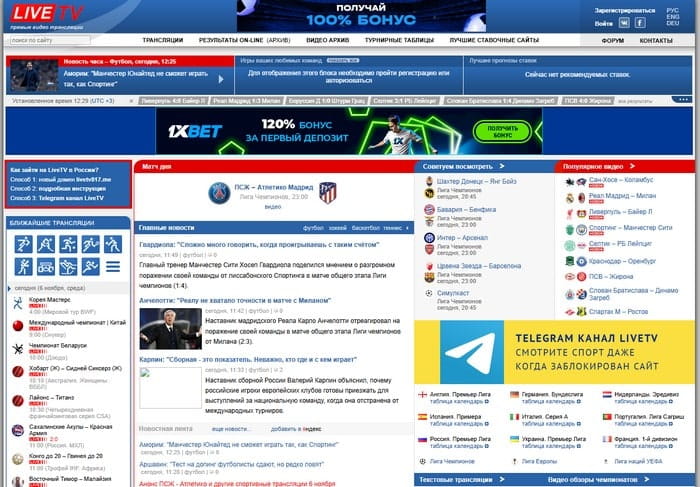 livetv